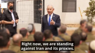 נתניהו צו מיליטערישע אפיצירן אין מיליטער: די מדינה מוז ענדיגן די אפהענגיגקייט אין אמעריקאנער וואפנס.