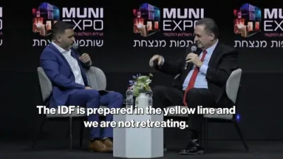 מדינת ישראל פארטיידיגונגס מיניסטער כ"ץ: "אונזער אנוועזנהייט אין לבנון איז נישט קיין זאך איבער וואס מיר גייען פארהאנדלען, קיין חילוק וואס די אמעריקאנער פארלאנגען."