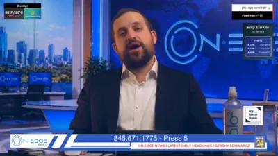 טראמפ פילט גר8!