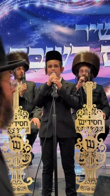 הערליכע דינער מוסדות עריגת הבושם צעהלים ווימ"ס