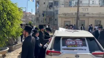 פולע ווידיאוס פון די היינטיגע "קאר מחאה" אין ארץ ישראל קעגן די גזירת הגיוס 