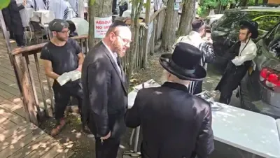אריינבליק אין כלל ישראל'ס שוהל