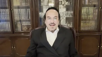 א הערליכע מעשה "פון הרה"ק מבארדייטשוב זי"ע - הכל תלוי במבט" - דורך הרב אליהו שווארץ ביים שיעור עמוד היומי 'דרשו' מסכת יומא דף כט ע"ב