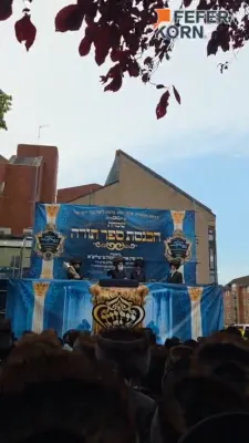 ווידיאוס פון די הכנסת ספר תורה בחצר הקודש וויזניץ אין לאנדאן