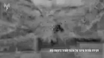 צה"ל קרעפטן האבן פארניכטעט פיר ראקעט לאנטשערס אין עזה.