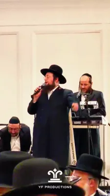 ערשטע ווידעא'ס פונעם גרויסארטיגן מעמד "יומא טבא" סיום חצי ש"ס בקרב חבורת אהבתי תורתיך דק"ק סאטמאר מאנסי