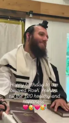 העפי בירטדעי
