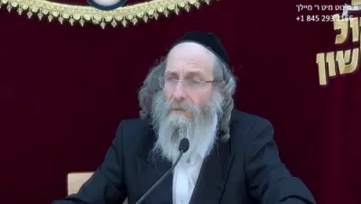 א מינוט מיט ר' מיילך שליט"א-ערש"ק פרשת פינחס יח' תמוז תשפ"ו