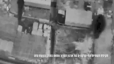צה"ל האט דורכגעפירט אטאקעס און חרוב געמאכט די כאמאס אינפראסטרוקטור אין צענטראל עזה, נאכדעם וואס די פייער-אפשטעל איז געבראכן געווארן.