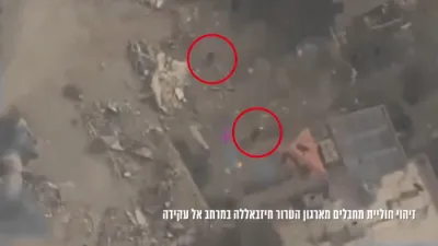 צה"ל כוחות האבן עלימינירט א חיזבאללא טעראר-צעל אויף מאטארסיקלעך אין דרום לבנון