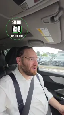 מענדי אונגאר לייגט אראפ וויאזוי ארקיע וואלט אויסגעקוקט אויב א חסיד קויפט עס אפ...