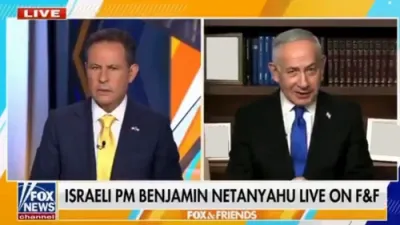 נתניהו פארדאמט שארף ערדואן'ס רוף חרוב צו מאכן די מדינה און איבערנעמען די קאנטראל אויף ירושלים, באצייכענענדיג דאס אלס א "סכנה פאר אונזער זיכערהייט".