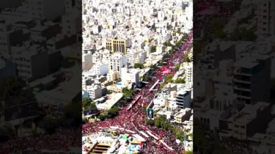 ריזיגע לויה פאר איאטאללא כאמענעי אין מאשד נאך זיין עלימינאציע.