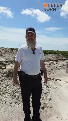 פולע ווידיאוס: ארי פעפערקארן באזוכט לעיקפראנט, אוקיטשאובי