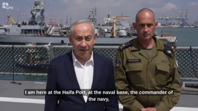 נתניהו באזוכט ביי א נעיווי באזע: לויבט זיי אויס און איבער זייער קאאפעראציע מיט אמעריקע.