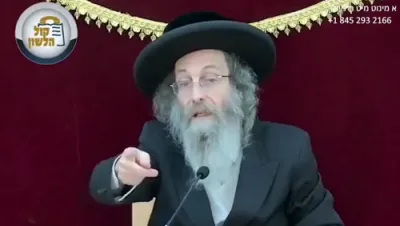 א מינוט מיט ר' מיילך שליט"א-יום ד' פרשת מטות- מסעי כג' תמוז תשפ"ו