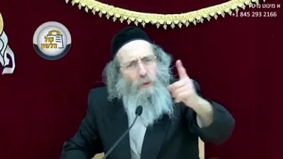 א מינוט מיט ר' מיילך שליט"א-ערש"ק פרשת מטות- מסעי כה' תמוז תשפ"ו