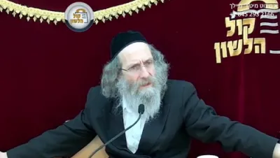 א מינוט מיט ר' מיילך שליט"א-יום ג' פרשת דברים כט' תמוז תשפ"ו