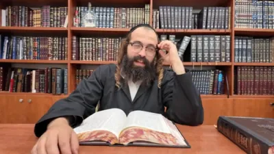 חורבן בית המקדש, וואס האט עס מיט מיר | הרב ישראל מאזעס 