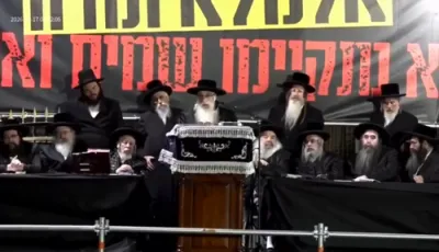 פרישע ווידיאוס: פייערדיגע דברות קודש פון כ"ק אדמו"ר מצאנז שליט"א ביים פראטעסט קעגן כלא 10