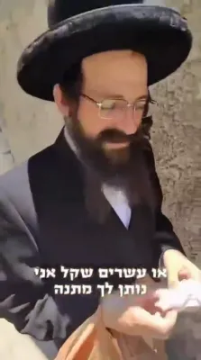 מי כעמך ישראל 