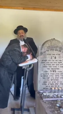 "שווערע קוויטלעך" נסיעה פון כ"ק אדמו"ר מקרעטשניף כפר עטה שליט"א 