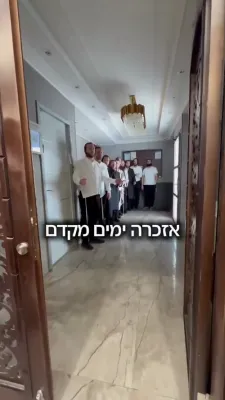 ניין טעג קומזיץ