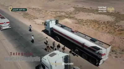 סיריע האט אפגעשטעלט א ריזיגע איראנער שמוגל-אקציע: דראוינס און וואפן וואס זענען געווען געצילט פאר כיזבאלא אין לבנון זענען קאנפיסקירט געווארן.