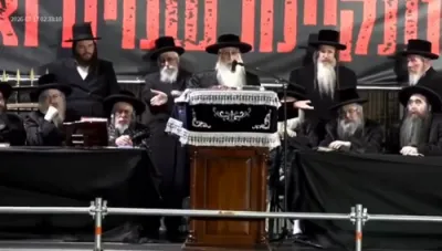 כ"ק אדמו"ר מצאנז שליט"א איז מעורר רחמי שמים אויף כלל ישראל יעצט ביים מחאה פארענט פון כלא 10