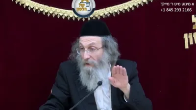 א מינוט מיט ר' מיילך שליט"א-יום א' פרשת ואתחנן ה' אב תשפ"ו