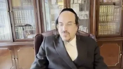 א הערליכע מעשה "השווערע קוויטלאך תביאו בתשעת הימים - דער הייליגער נדבורנער זי"ע: "די הויז וועט נישט ברענען!"" - דורך הרב אליהו שווארץ ביים שיעור עמוד היומי 'דרשו' מסכת יומא דף מד