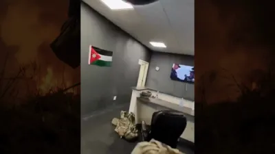 ווידעא פון די איראנע אטאקעס אויף אמעריקאנע באזע אין ירדן ווי 3 זענען אומגעקומען 