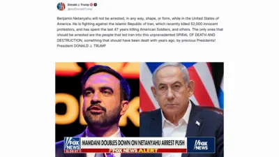 טראמפ צום ICC: אייערע ארעסט וואראנטן האבן דא נישט קיין שום באדייט; נתניהו איז פארזיכערט אין אמעריקע.