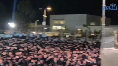 ערשטע סצענעס פון די מחאה פון חסידי גור קעגן איבער כלא 10