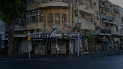 לעב און לאז לעבן - וואס הערצאך פאדקעסט 