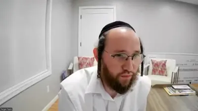 לעיקפראנט זום מיטינג
