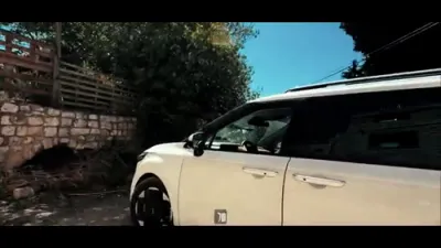 איך בין א דוס | ישראל נחמן חזין און נחמן זוננשיין