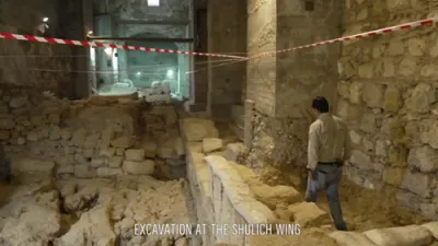 א דריי-טויזנט-יעריגער ליים-פארעם באשטעטיגט אז ירושלים האט פראדוצירט אירע אייגענע הייליגע פיגורן.
