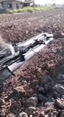 אן אמעריקאנער שפיאנאזש דראון, וואס איז ווערט די סומע פון 30 מיליאן דאלאר, איז לויט באריכטן אראפגעשאסן געווארן העכער איראק.
