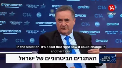 דער פארטיידיגונגס מיניסטער פון די מדינה האט אנטפלעקט אז אמעריקאנער קאמף-פליגערס הייבן זיך אויף פון מדינת ישראל צו אטאקירן איראן.