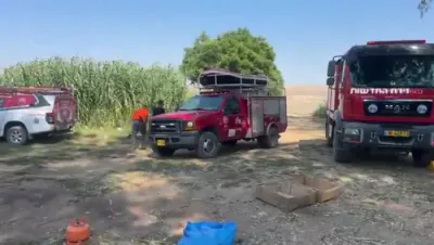 טראגעדיע: א חרדיש קינד איז געפונען געווארן טויט אינעם ירדן טייך נאכדעם וואס א שיפל האט זיך איבערגעדרייט.