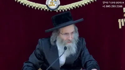 א מינוט מיט ר' מיילך שליט"א-ערש"ק פרשת ראה כד' אב תשפ"ו