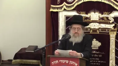 עזרי מעם ה' - לשדך הבנים והבנות - הרה"ג ר' יוסף חיים גרינוואלד שליט"א