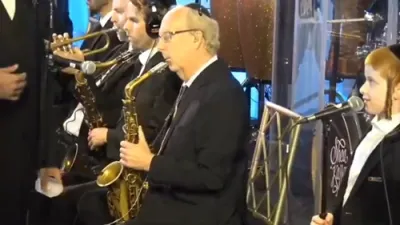 אני מאמין