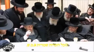 הגאון רבי דוב לאנדא באזוכט ביי כ"ק אדמו"ר מבעלזא שליט"א 
