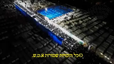 כ"ק אדמו"ר מבעלזא שליט"א ביים ציון פון פעטער הרה"ק מבעלזא זי"ע לרגל די יארצייט 
