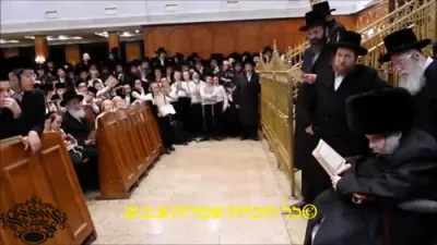 שמחת הברית פאר אור אייניקל פון כ"ק אדמו"ר מבעלזא שליט"א 