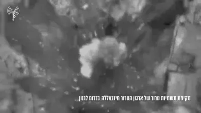 מדינת ישראל שלאגט צוריק מיט כוח: צה"ל האט חרוב געלייגט חיזבאללה וואפן מאגאזינען נאך די אטאקע אין מאדזשדאל זון.