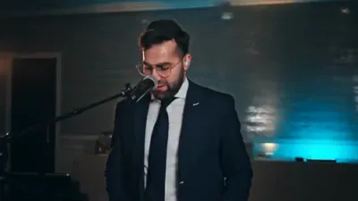 אהרן נאסר - דענס עקספיריענס 