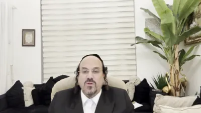א הערליכע מעשה "פון א"מ מרת ליבא ב"ר יעקב גדליהו ע"ה הי"ד יא"צ כ"ב מנחם אב" - דורך הרב אליהו שווארץ ביים שיעור עמוד היומי 'דרשו' מסכת יומא דף נב ע"א